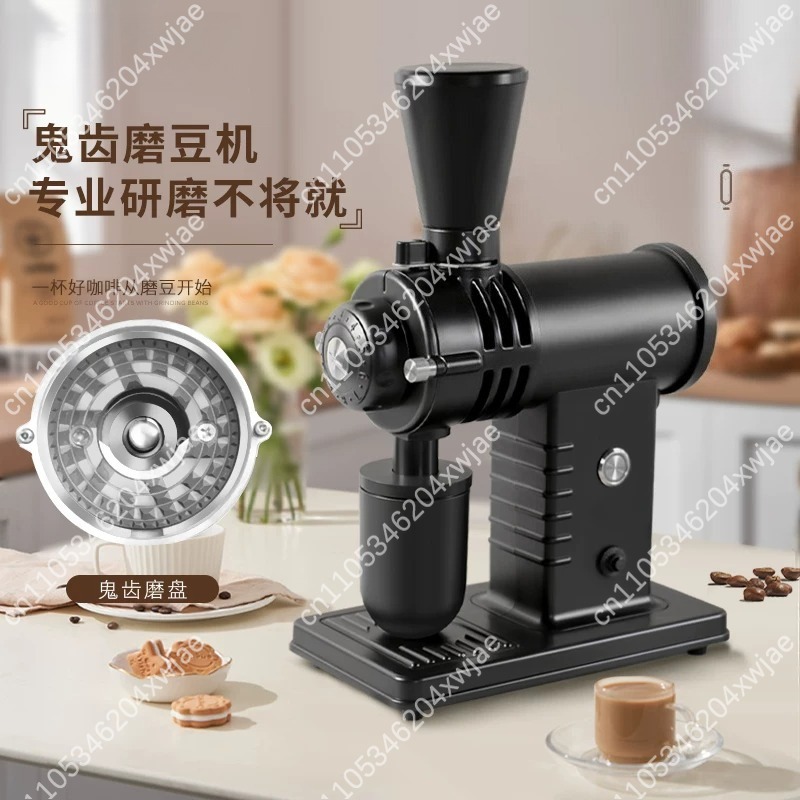 Coffee Bean Grinder Electric - เครื่องบดกาแฟไฟฟ้า Electric Ghost Shark Burr ขนาดเล็ก