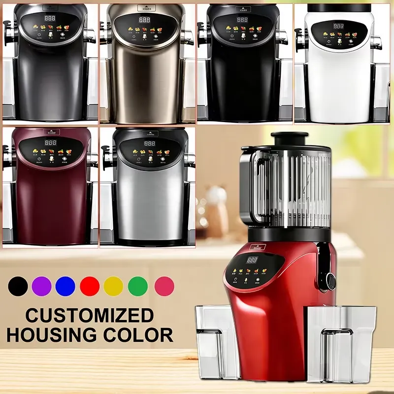 เครื่องคั้นน้ำผลไม้แบบกดเย็นไฟ - Electric Slow Juicer Cold Press บทวิจารณ์และราคา