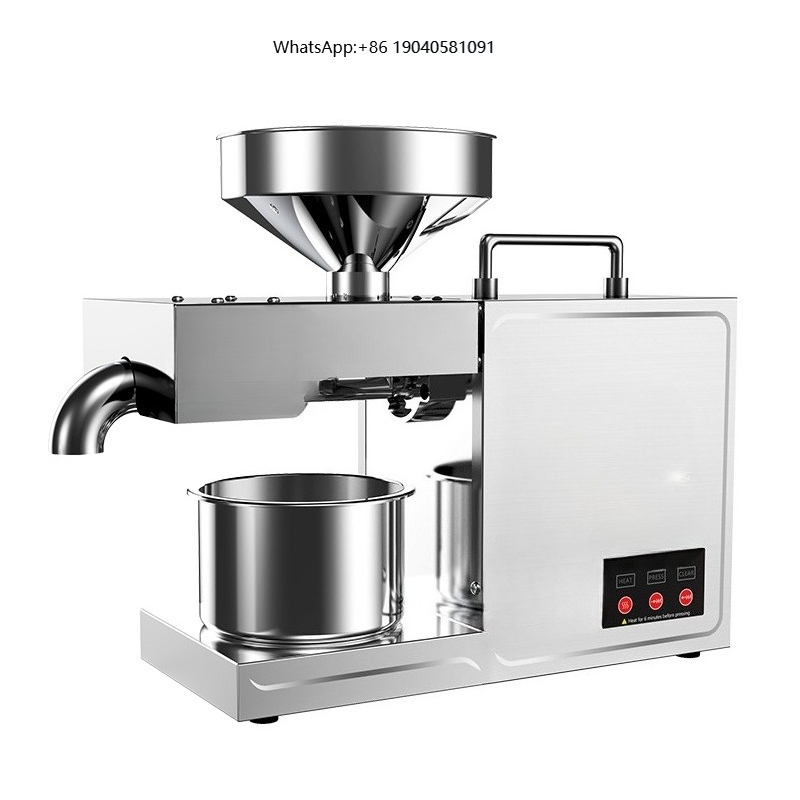 B03 เครื่องบีบน้ำมันขนาดเล็ก ส - Small Appliances บทวิจารณ์และราคา