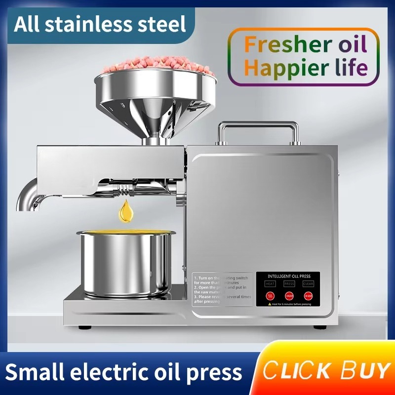 B03 เครื่องบีบน้ำมันขนาดเล็ก ส - Small Appliances บทวิจารณ์และราคา
