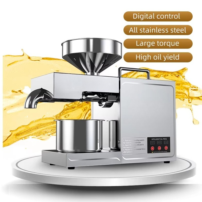 B03 เครื่องบีบน้ำมันขนาดเล็ก ส - Small Appliances บทวิจารณ์และราคา