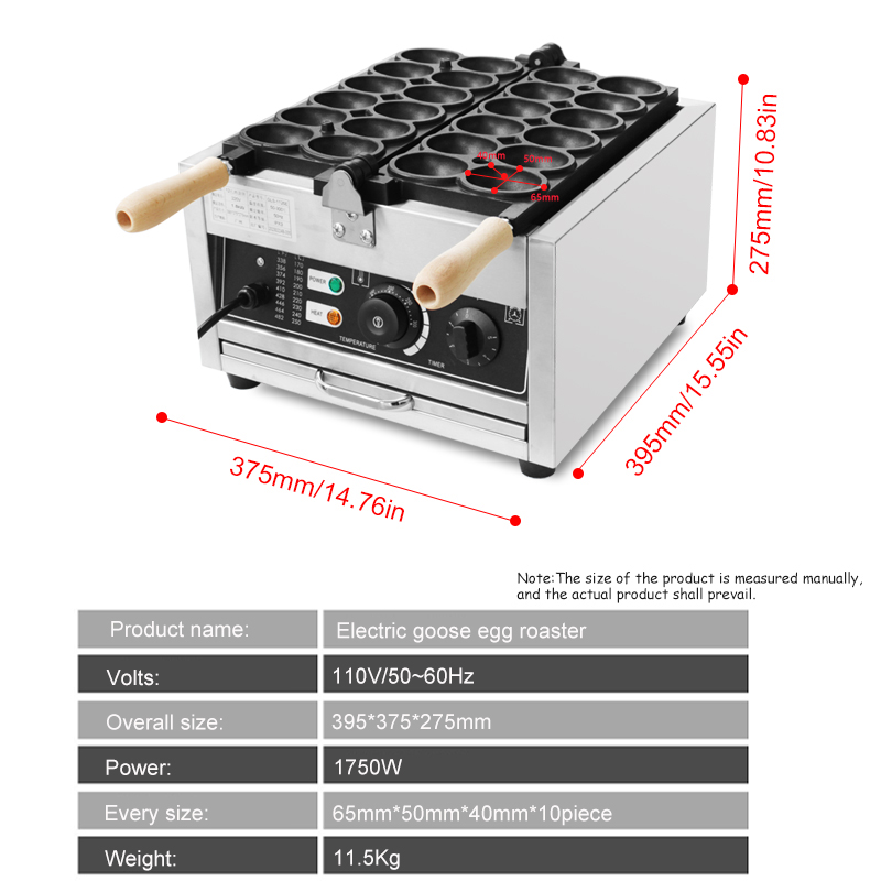 เครื่องทำวาฟเฟิลรูปไข่ห่าน HPH - Mini Waffle Maker Machine บทวิจารณ์และราคา