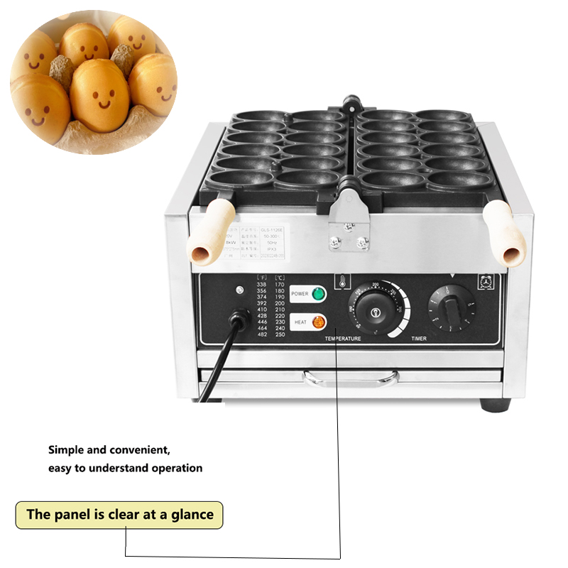 เครื่องทำวาฟเฟิลรูปไข่ห่าน HPH - Mini Waffle Maker Machine บทวิจารณ์และราคา